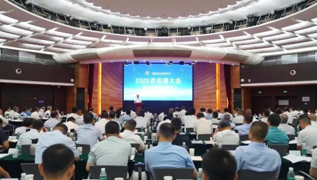 中復神鷹被航天科工集團授予一級供應商資質